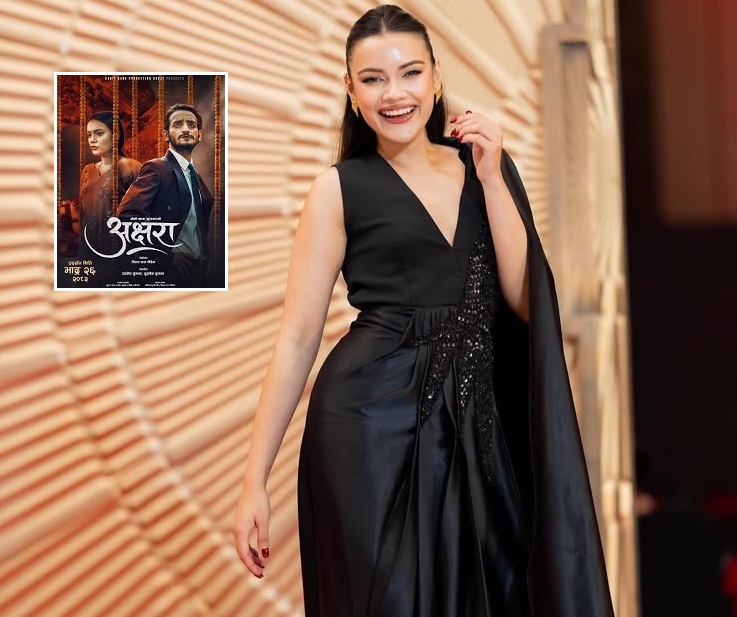 nancy khadka